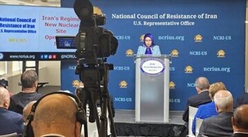 NCRI Reveals Secret Iranian Nuclear Weapons Facility under Petrochemical Cover